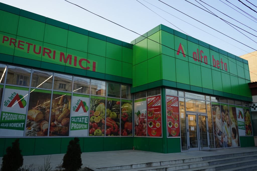 Magazinul Alfa-Beta